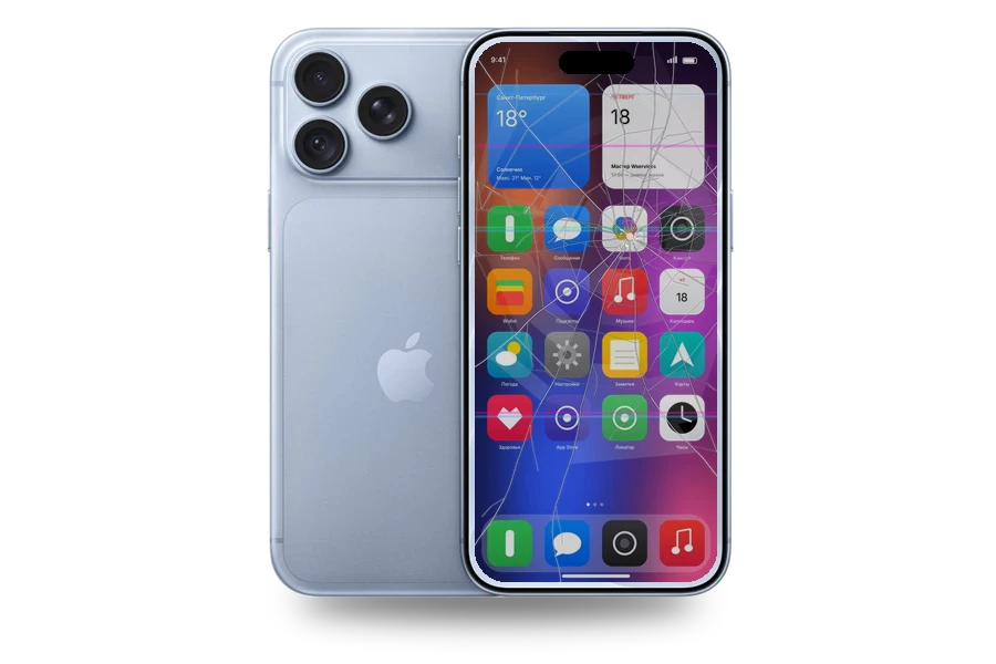 Замена стекла iPhone 18 Pro Max